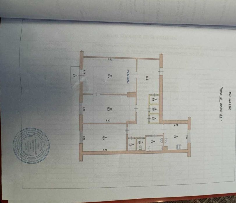 Продаж трикімнатної квартири 3/4 Крес, Січеславська Сталінка