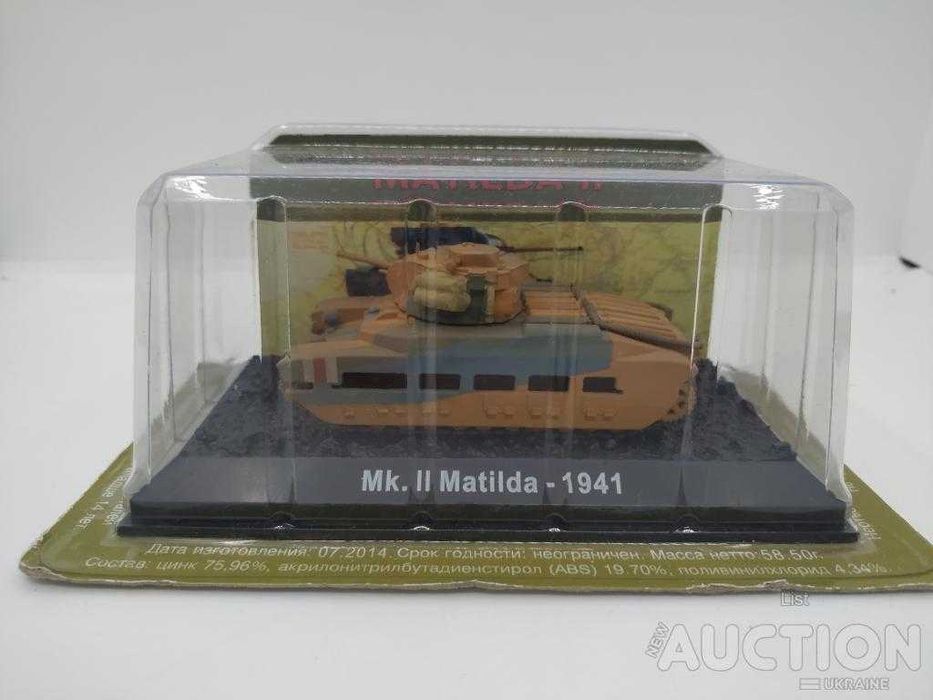 Танки 1:72 GE Fabbri танк