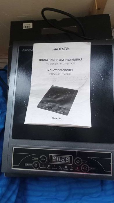 Плита индукционная Ardesto ICS-B100