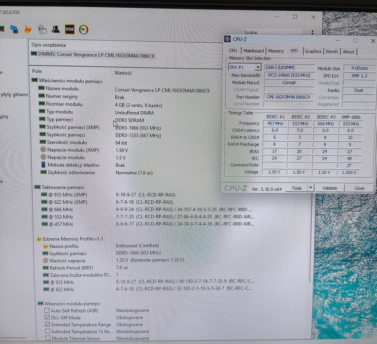 Corsair Vengeance 4GB 1866MHz