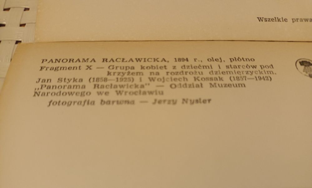Pocztówki Panorama Racławicka 3 szt  1985