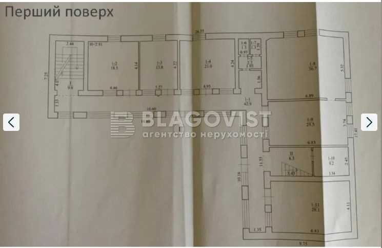 Без%! Продаж Ексклюзивної  Будівлі на Шовковичній ! 490 кВ.м.! 400кВт