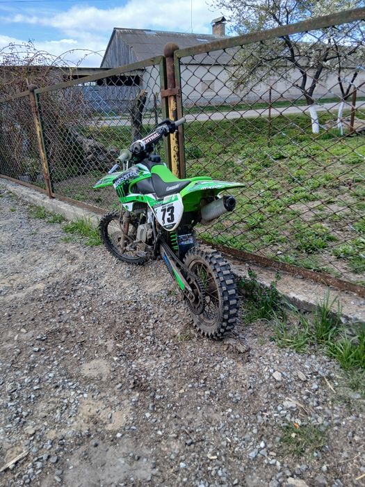 Продам дуже швидко є торг