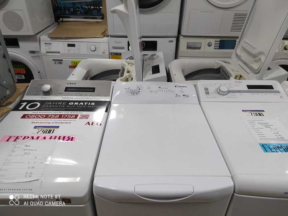 Стиральная Вертикальная машина Bosch WOT24487/01 из Европы!
