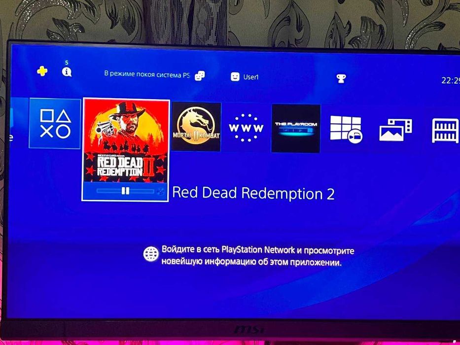 PS4 Pro 1TB + DualShock 4 + зарядна станція + Red Dead Redemption 2