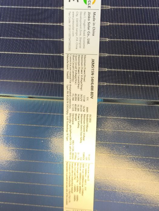 Jinko solar 515w Сонячні панелі.