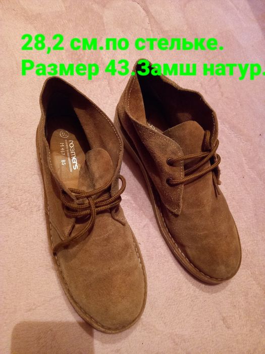 ОБУВЬ мужская.Смотрите все фото..от 36 до 46 разм.