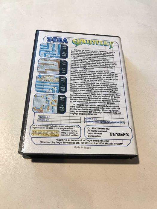 Gauntlet Sega Master System Irydium