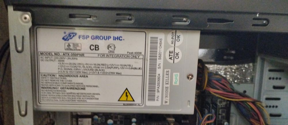 Системний блок. Ігровий комп'ютер. ПК.