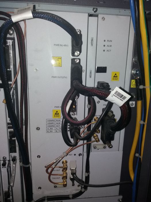 Бесперебойное питание