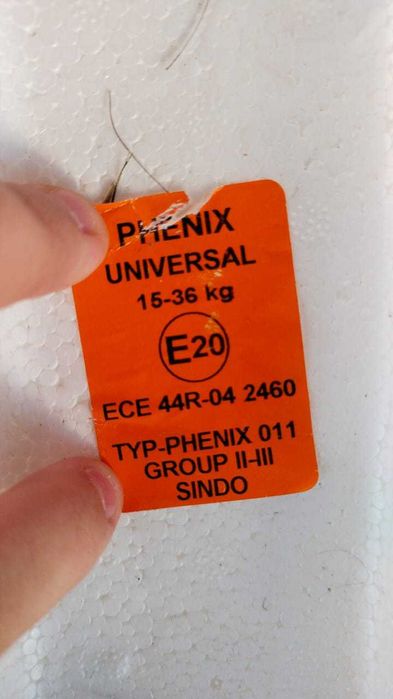 Продам Автокрісло