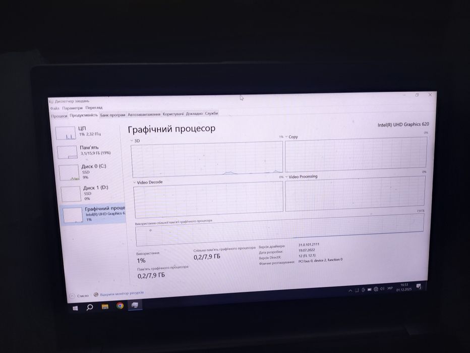 Ноутбук Hp ProBook 440 G5