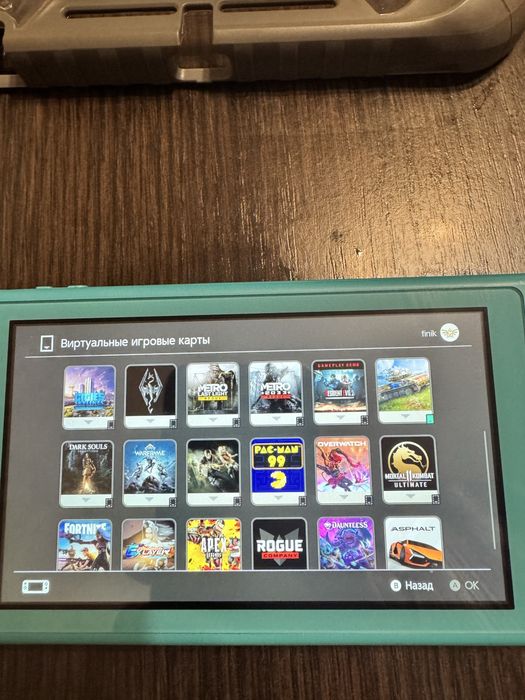 Nintendo switch lite