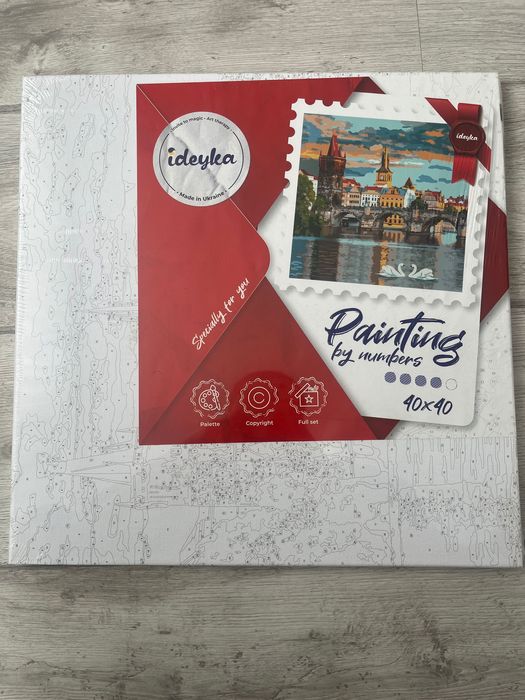 Картина по номерам