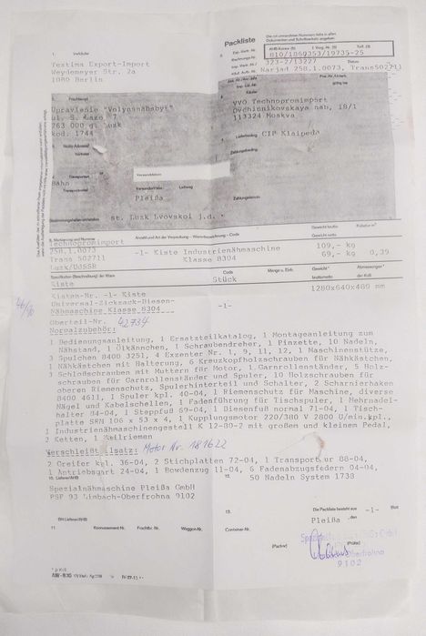 Двигатель мотор Wastema 33221 для промышленных швейных машинок, новый