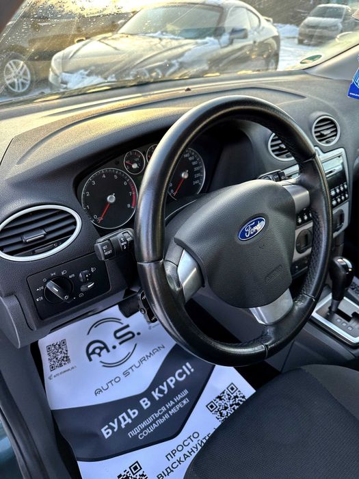 Продам Ford Focus 2005 рік можлива розстрочка,кредит,обмін!