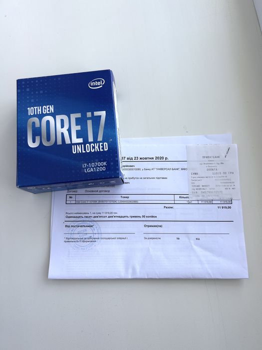 i7 10700k - купить компьютеры и комплектующие - Цена на OLX.ua
