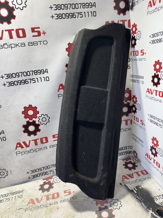 Задня Полиця полка багажника Ford Ecosport 1.0 2.0 usa