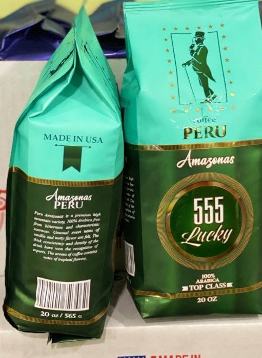 Кофе в зернах "Lucky 555 Peru Amazonas"(Перу)565гр.