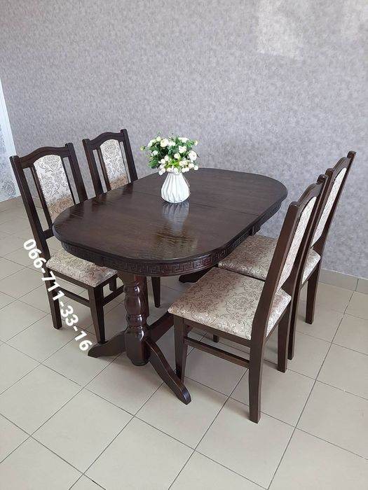 Стіл обідній , розсувний Говерла. Столи дерев‘яні та стільці.