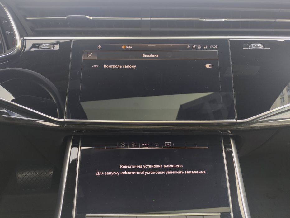 Продам власне авто Audi Q7