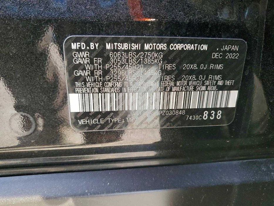 Mitsubishi Outlander SEL 2023