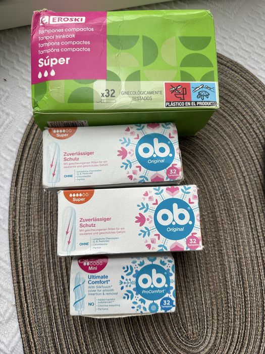 Тампони гигіенічні