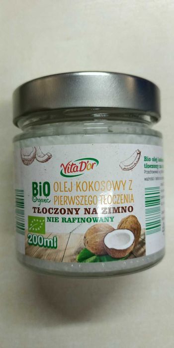 Кокосова олія нерафінована першого холодного віджиму VitaDor 0.200 мл.