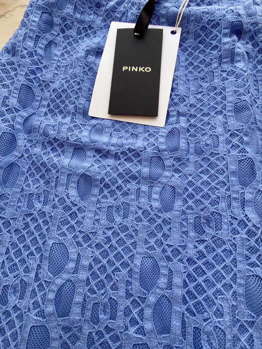 спідниця Pinko