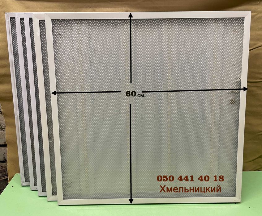 Світильник стельовий,  4 шт. м. Хмельницький.