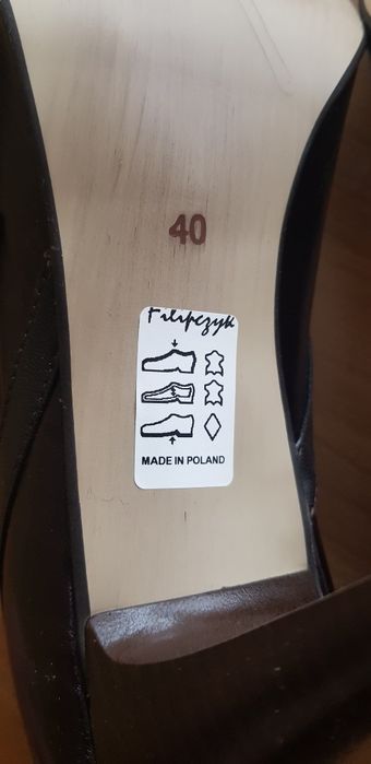Buty ze skóry polskie