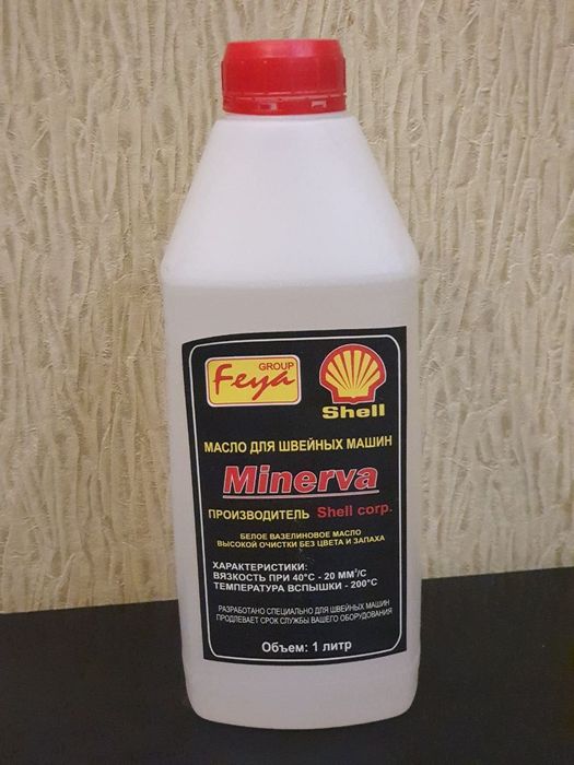 Комп'ютеризована швейна машина Minerva MC 370C