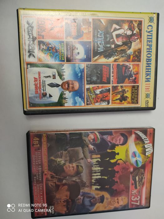 Срочно! Диски CD/DVD разные