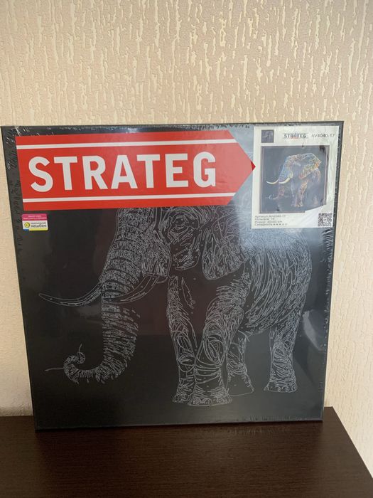 Картина по номерам на черном фоне слон 40*40 см