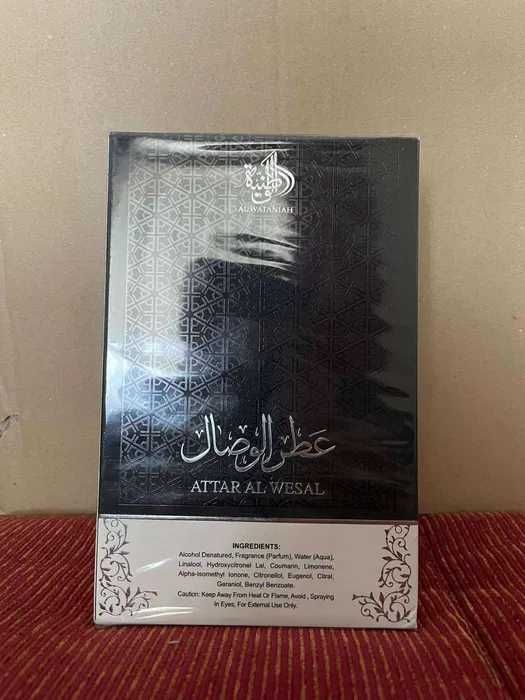 ATTAR AL WESAL – Al Wataniah
