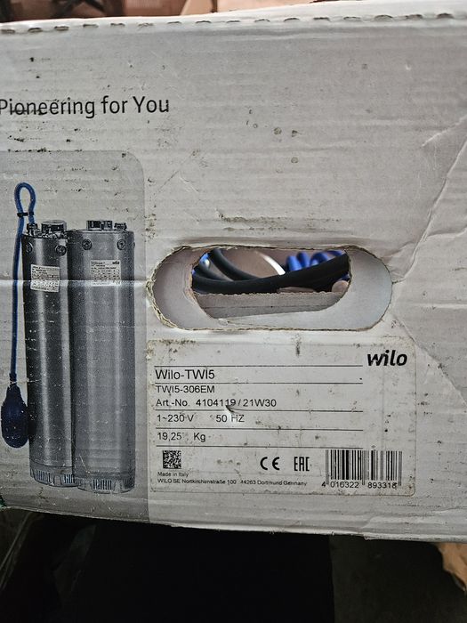 Насосы, насосная станция Wilo