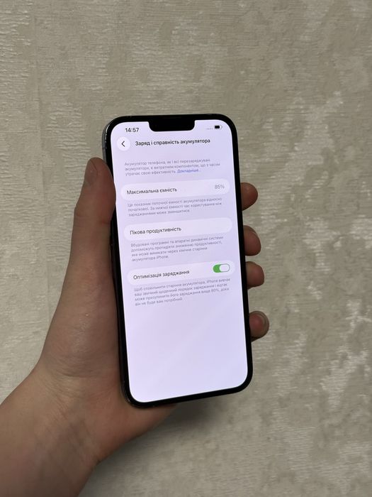 iPhone 13 pro max 256 85%, айфон 13 про макс синій 85% акумулятор