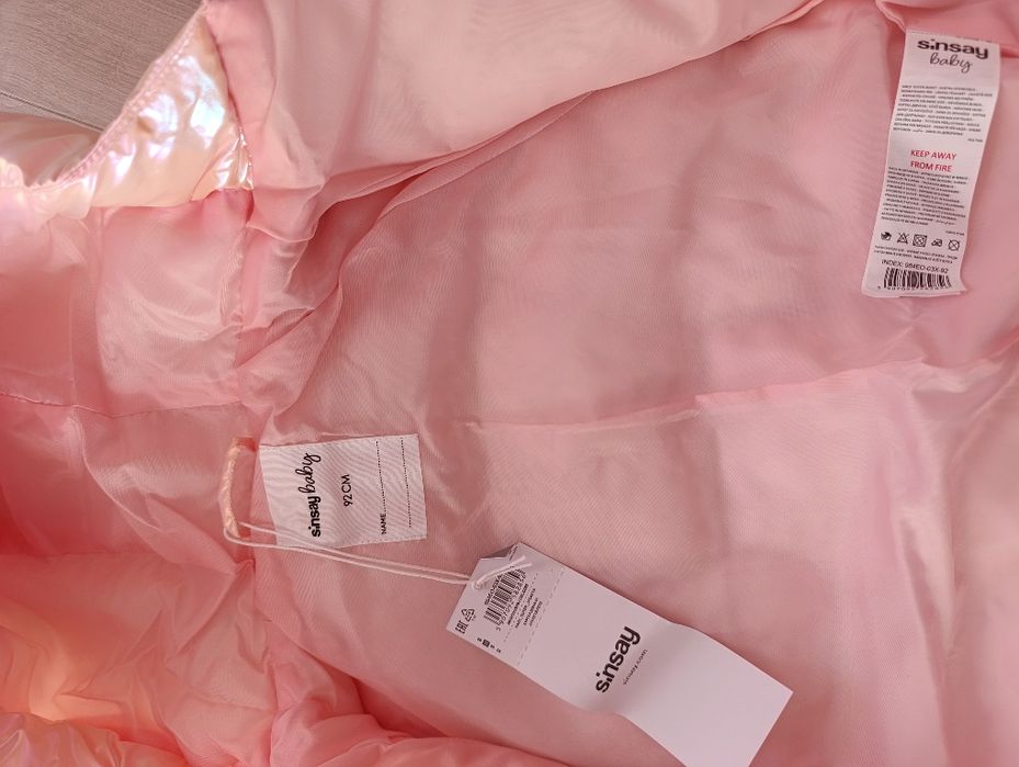 Красива весняна куртка на 1.5-3роки