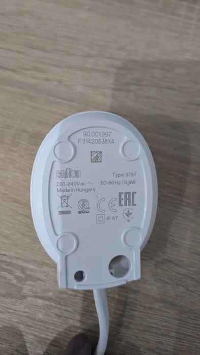 Ładowarka do szczoteczki elektrycznej