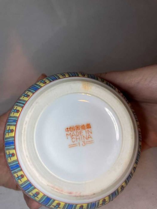 Pote decorativo em porcelana chinesa com tampa – estilo oriental