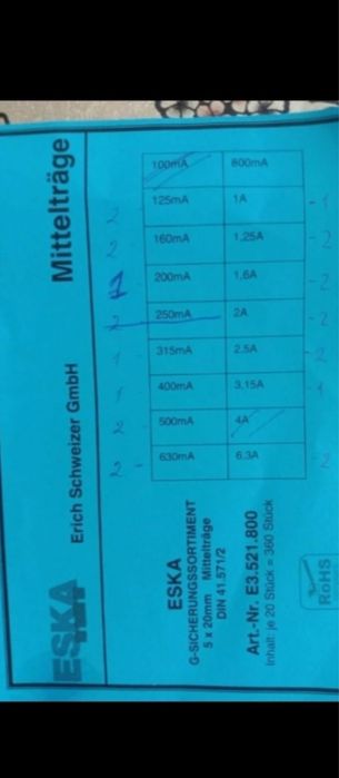 Запобіжник ( предохранитель) побутовий