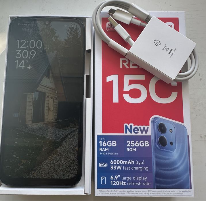Мобильный телефон xiaomi redmi 15c 8/256