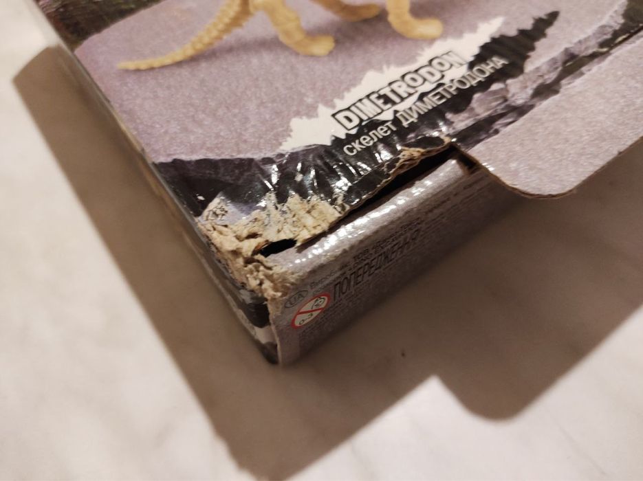 Раскопки динозавров. Творча гра. З дефектом коробки.