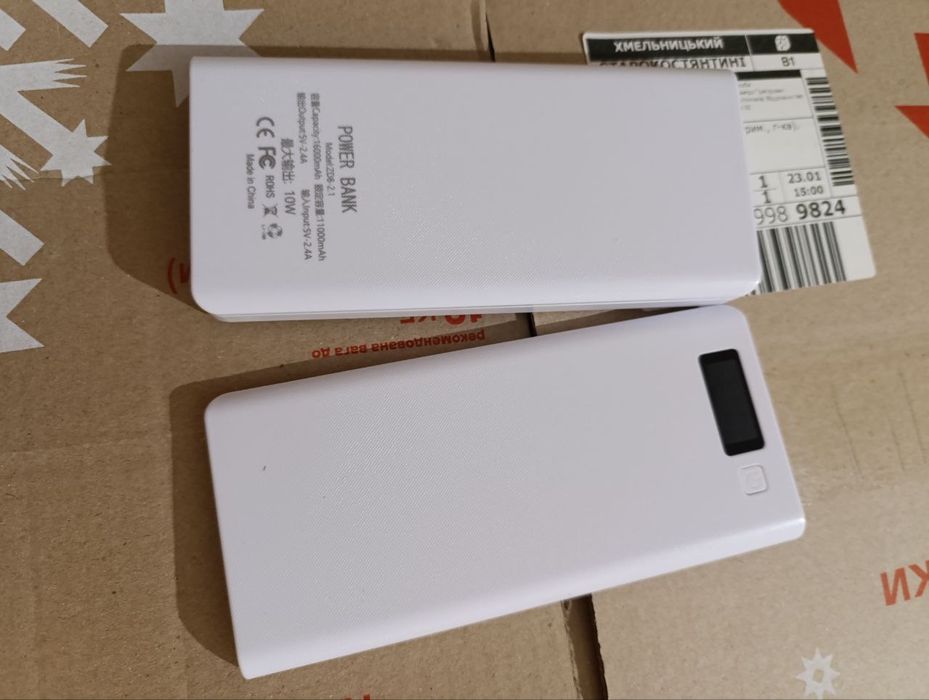 Продам корпус повербанка 5v 2.4A на 8 акумуляторів