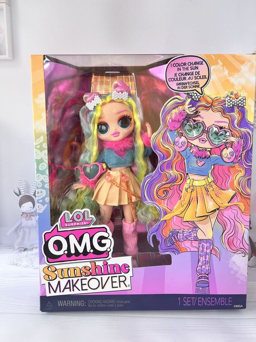 Кукла LOL Surprise OMG Sunshine makeover DJ Баблгам