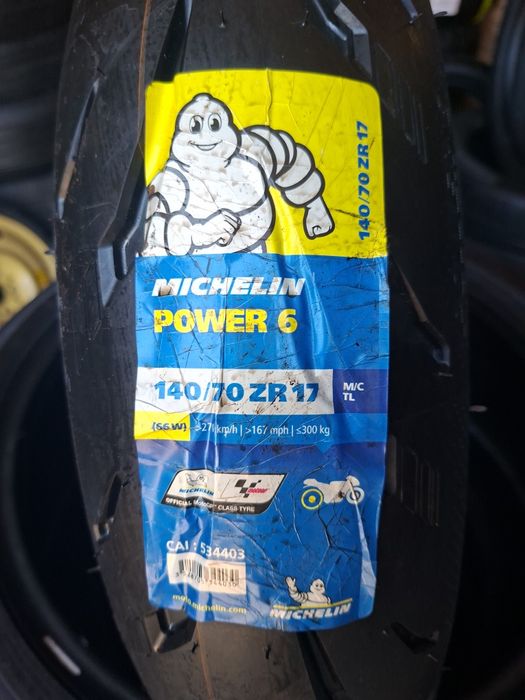 Мотошини 140 70 zr 17 Michelin power 6.