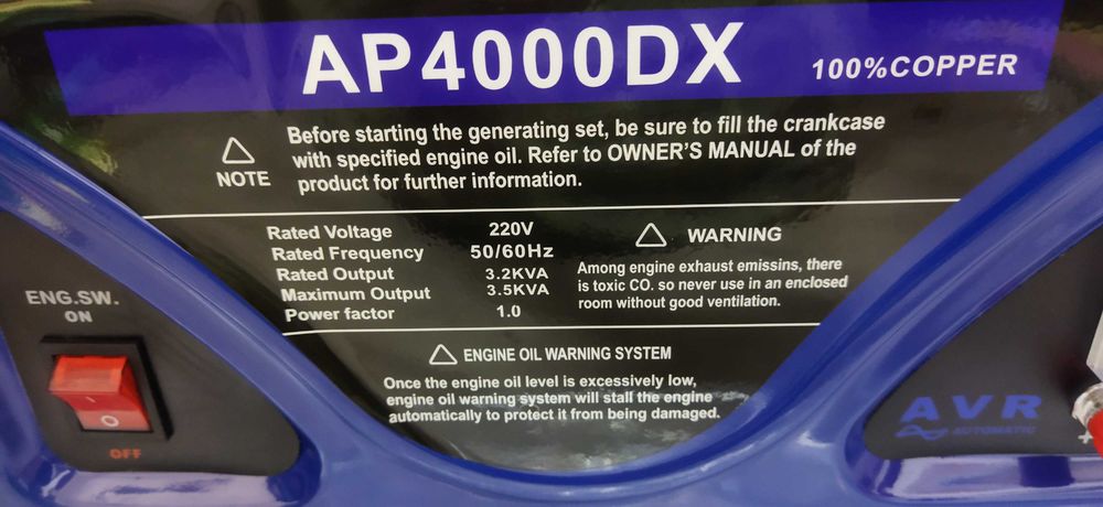 Продам Новый генератор бензиновый