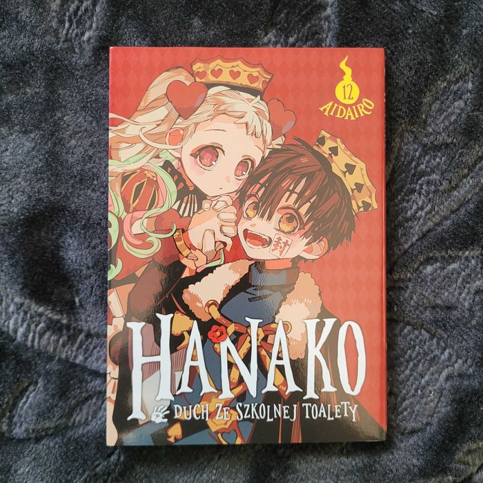 Dla Ciebie wszystko - hanako 12 - w kategorii Komiksy