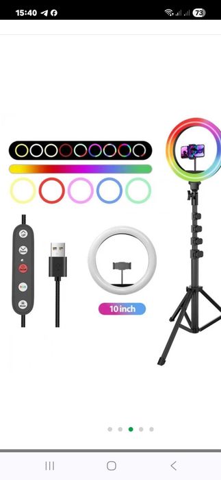 Кільцева світлодіодна RGB лампа Proove Halo (10inch) white