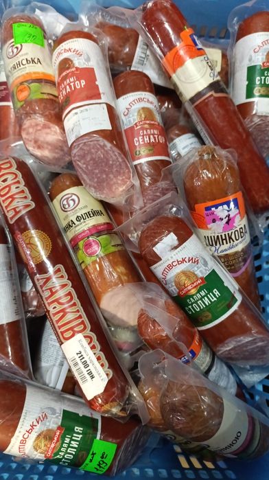 Ковбаса копчена, ковбаса варена дешево, сроки